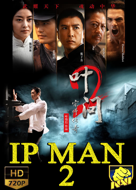 Ip Man 2 / Ип Ман 2 (узбек тилида) FULLHD 1080P online