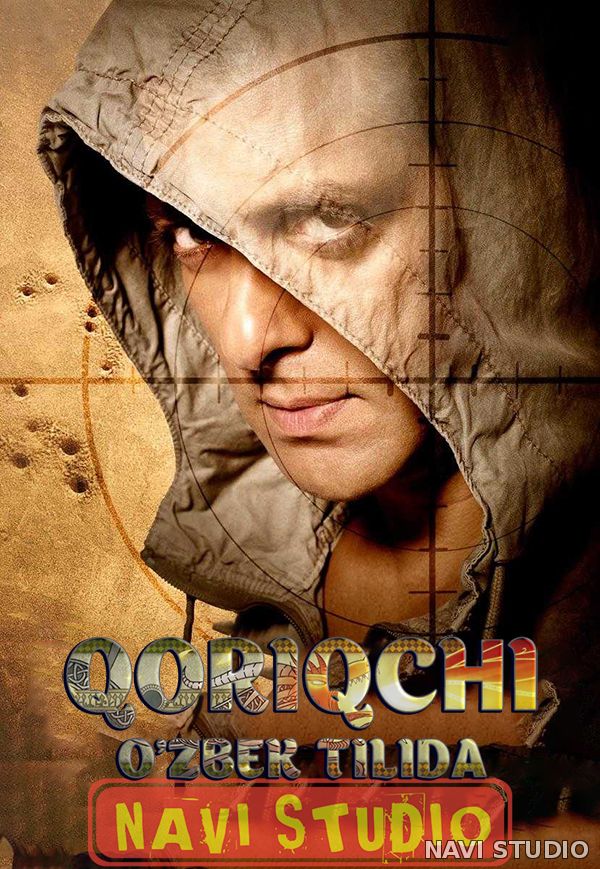 Qoriqchi | Телохранитель | Bodyguard (o'zbek tilida hind kino)HD
