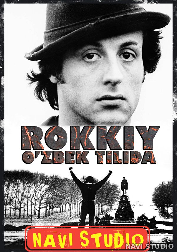 Rokki / Рокки (uzbek tilida) 1976 HD NAVI