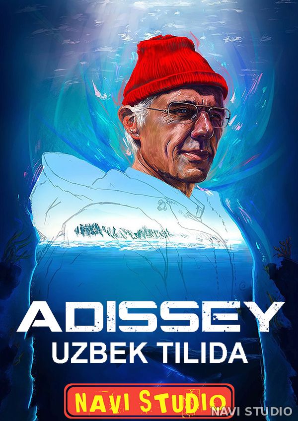 Adissey / Адиссей (Uzbek tilida 2016) HD
