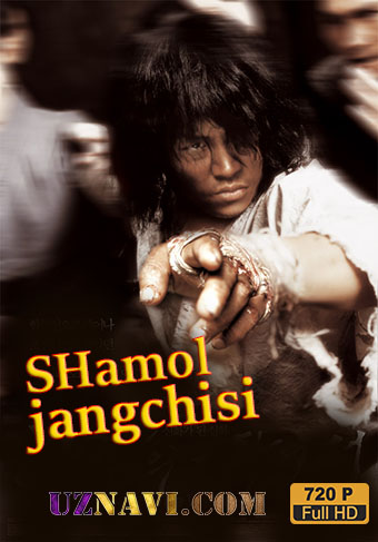 Shamol Jangchisi (o'zbek tilida)HD