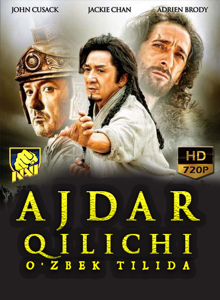 Ajdar Qilichi (o'zbek tilida xorij kino)HD  смотреть онлайн
