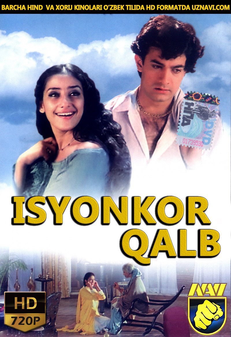 Isyonkor Qalb (Hind kino o'zbek tilida)HD