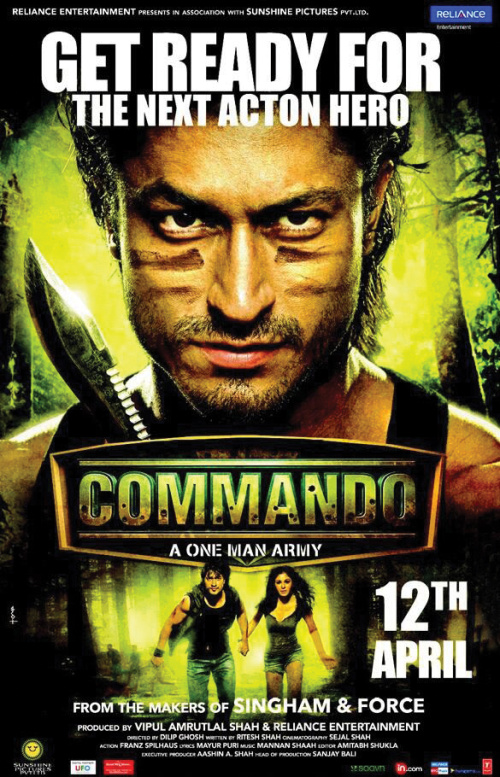 Коммандо / Commando (2013)  скачать смотреть онлайн