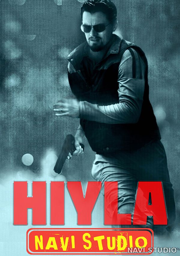 Hiyla / Хийла (o'zbek tilida) HD