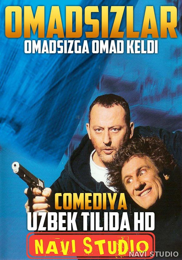 Omadsizlar / Омадсизлар (super komediya uzbek tilida) HD