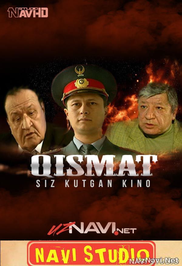 Qismat (o'zbek film) / Кисмат (узбекфильм)