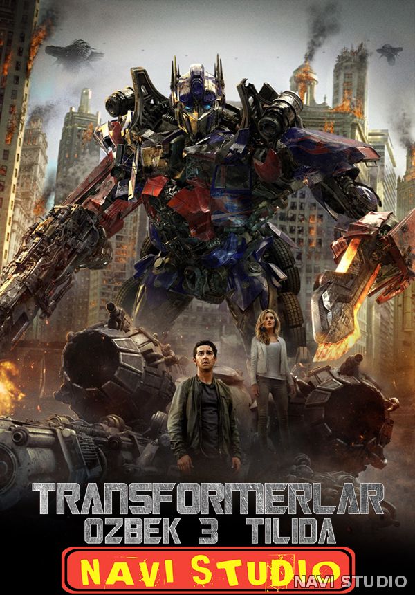 Transformerlar:3 / Трансформеры :3 (uzbek tilida)HD