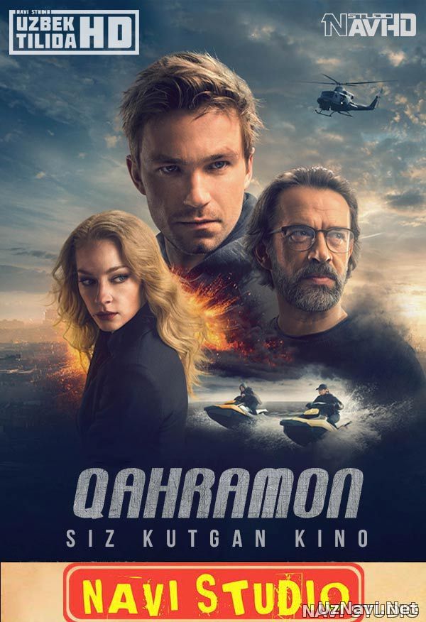 Qahramon / Кахрамон (o'zbek tilida)HD