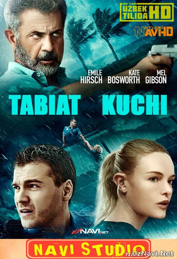 Tabiat kuchi / Табиат кучи (o'zbek tilida)HD